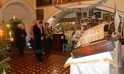 Празднование Рождества Христова