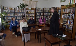Встреча в селе Ломоносово