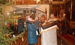 Празднование Рождества Христова