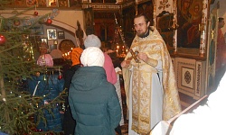 Празднование Рождества Христова