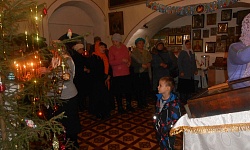 Празднование Рождества Христова