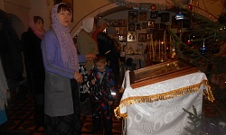 Празднование Рождества Христова