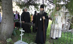 Служба Митрополита Даниила в Матигорах
