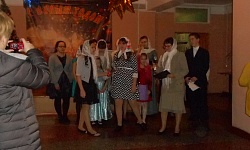 Празднование Рождества Христова