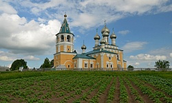 Храм Воскресения Христова
