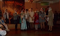 Празднование Рождества Христова