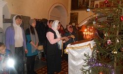 Празднование Рождества Христова