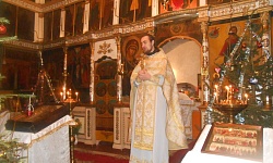 Празднование Рождества Христова