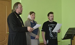 Дорога к Храму