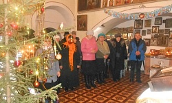 Празднование Рождества Христова