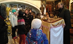 Открытый урок Воскресной школы