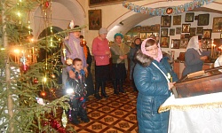 Празднование Рождества Христова