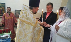 Венчание в Храме Воскресения Христова в день прославления кн. Петра и кн. Февронии