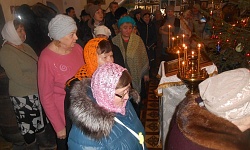 Празднование Рождества Христова