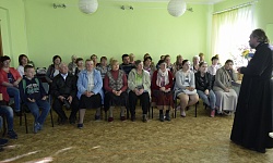 Дорога к Храму