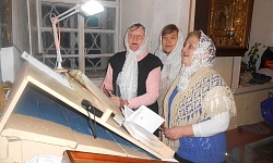 Празднование Рождества Христова