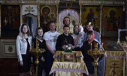 Таинство Крещения