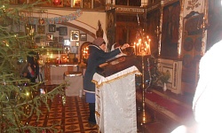 Празднование Рождества Христова